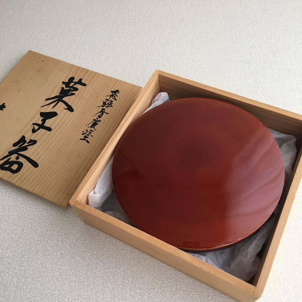 春慶塗り　菓子箱　懐石 伝統工芸 飛騨春慶 文箱 春慶塗 春慶 漆芸 天然木 菓子箱 - メルカリ